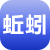 蚯蚓養(yǎng)殖