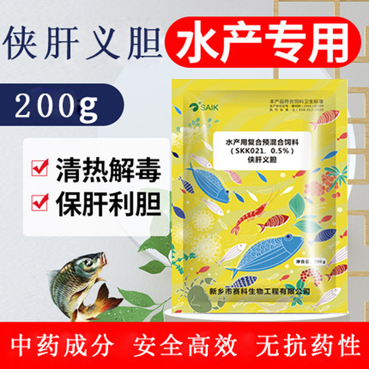 草魚(yú)肝膽綜合癥防治淺析